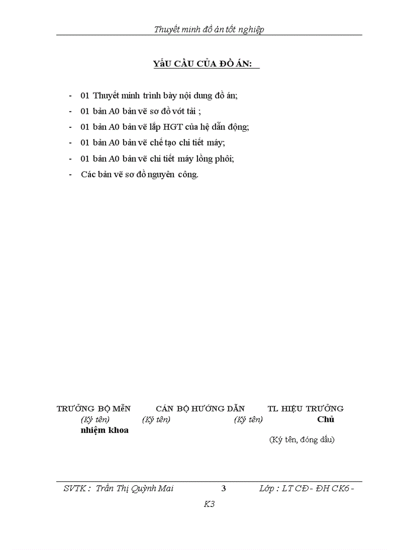 image for page Tính toán thiết kế hộp giảm tốc cho hệ thống vít tải cát khô và thiết kế quy trình công nghệ gia công bánh răng trụ trong hộp giảm tốc