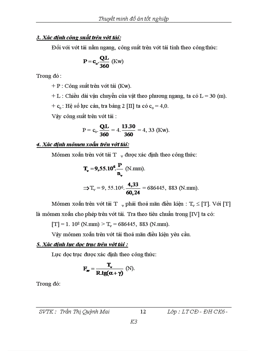image for page Tính toán thiết kế hộp giảm tốc cho hệ thống vít tải cát khô và thiết kế quy trình công nghệ gia công bánh răng trụ trong hộp giảm tốc