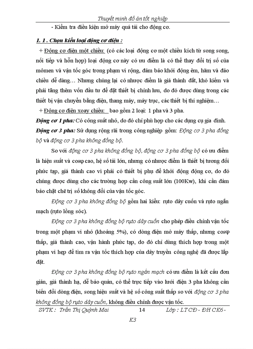 image for page Tính toán thiết kế hộp giảm tốc cho hệ thống vít tải cát khô và thiết kế quy trình công nghệ gia công bánh răng trụ trong hộp giảm tốc