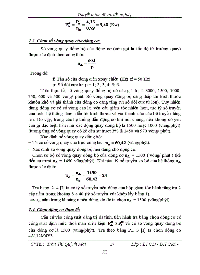 image for page Tính toán thiết kế hộp giảm tốc cho hệ thống vít tải cát khô và thiết kế quy trình công nghệ gia công bánh răng trụ trong hộp giảm tốc