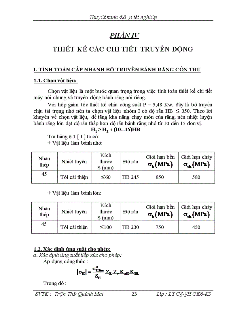 image for page Tính toán thiết kế hộp giảm tốc cho hệ thống vít tải cát khô và thiết kế quy trình công nghệ gia công bánh răng trụ trong hộp giảm tốc
