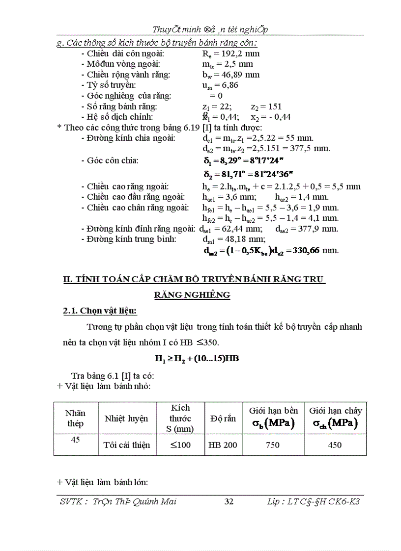 image for page Tính toán thiết kế hộp giảm tốc cho hệ thống vít tải cát khô và thiết kế quy trình công nghệ gia công bánh răng trụ trong hộp giảm tốc