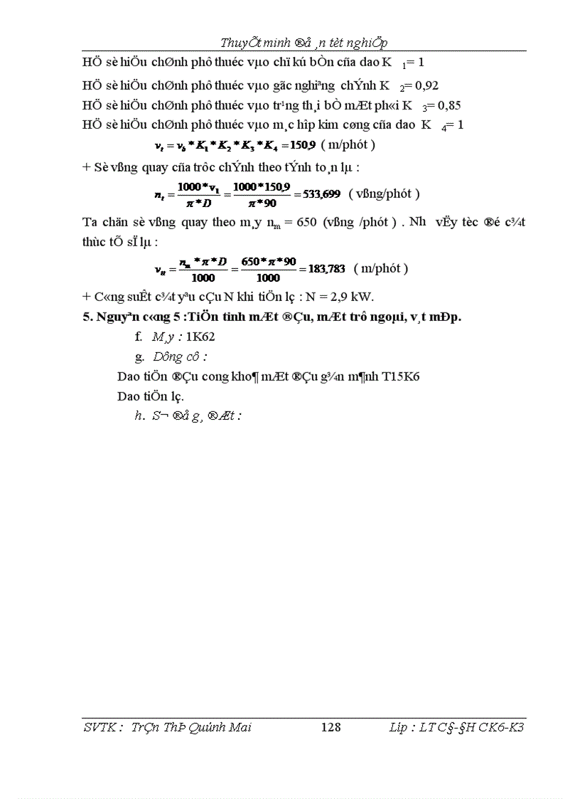image for page Tính toán thiết kế hộp giảm tốc cho hệ thống vít tải cát khô và thiết kế quy trình công nghệ gia công bánh răng trụ trong hộp giảm tốc