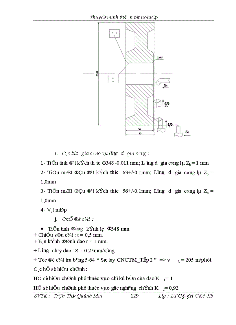 image for page Tính toán thiết kế hộp giảm tốc cho hệ thống vít tải cát khô và thiết kế quy trình công nghệ gia công bánh răng trụ trong hộp giảm tốc