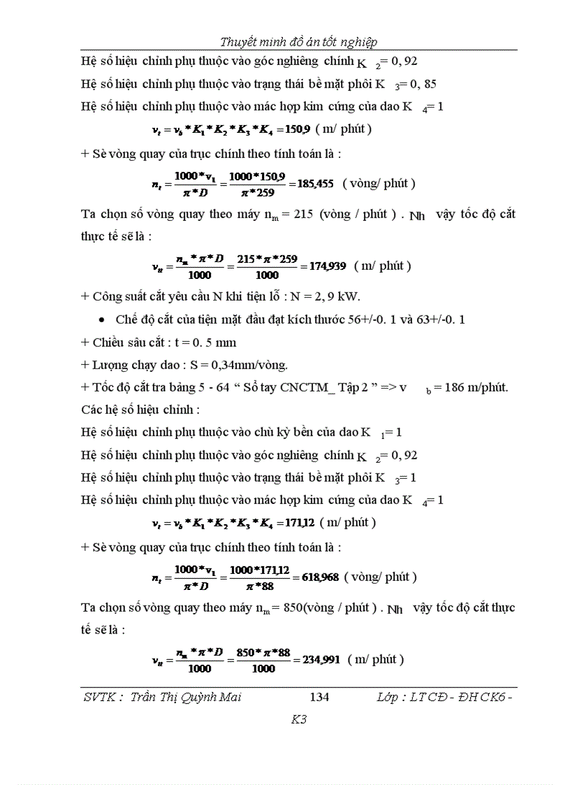 image for page Tính toán thiết kế hộp giảm tốc cho hệ thống vít tải cát khô và thiết kế quy trình công nghệ gia công bánh răng trụ trong hộp giảm tốc