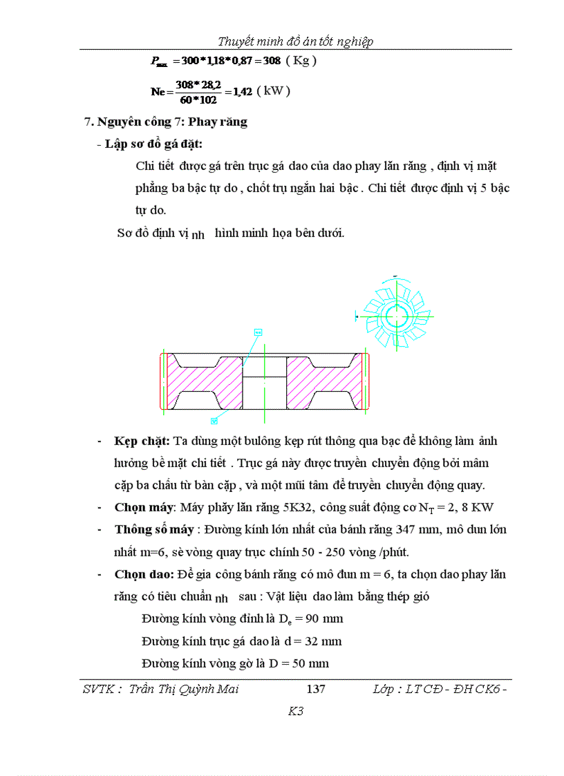 image for page Tính toán thiết kế hộp giảm tốc cho hệ thống vít tải cát khô và thiết kế quy trình công nghệ gia công bánh răng trụ trong hộp giảm tốc