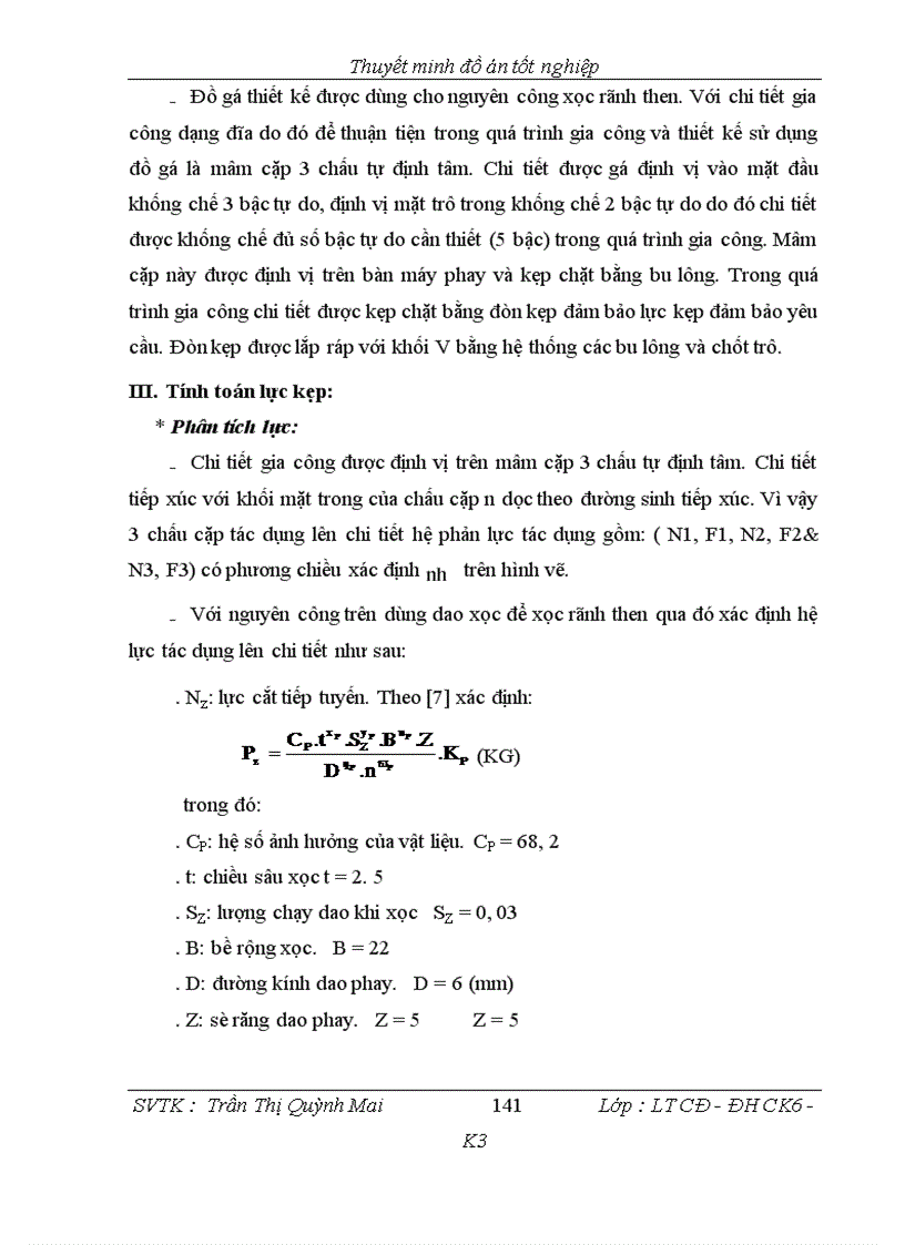 image for page Tính toán thiết kế hộp giảm tốc cho hệ thống vít tải cát khô và thiết kế quy trình công nghệ gia công bánh răng trụ trong hộp giảm tốc