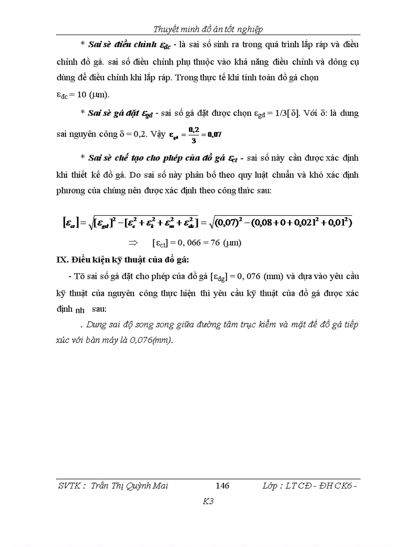 image for page Tính toán thiết kế hộp giảm tốc cho hệ thống vít tải cát khô và thiết kế quy trình công nghệ gia công bánh răng trụ trong hộp giảm tốc