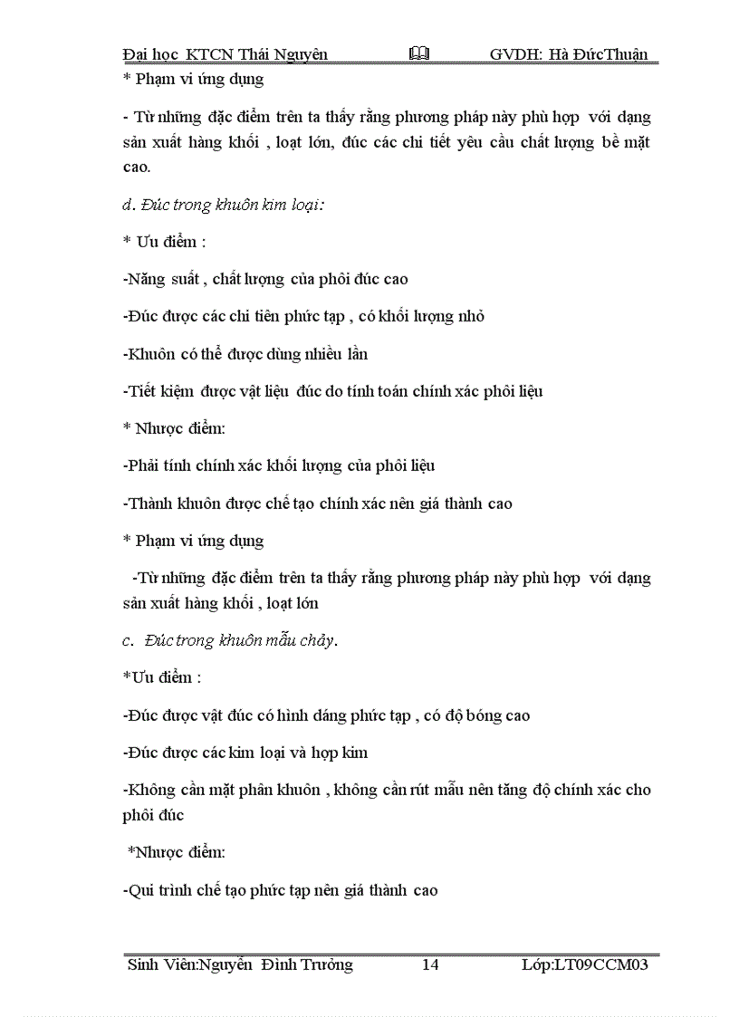 image for page thiết kế quy trình công nghệ