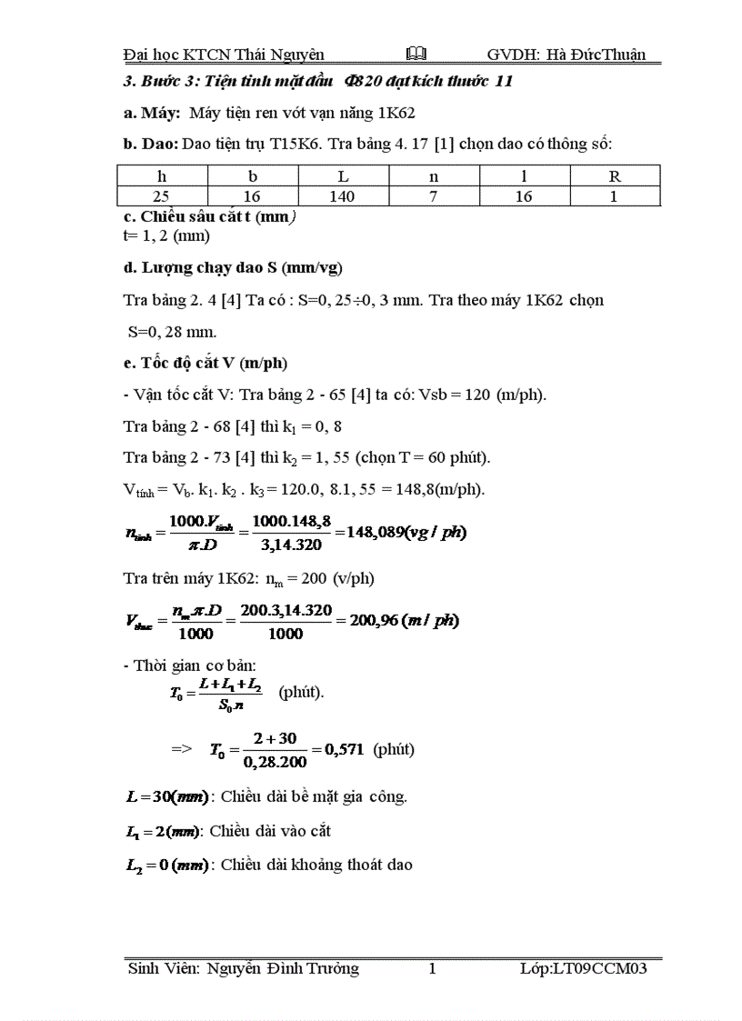 image for page thiết kế quy trình công nghệ