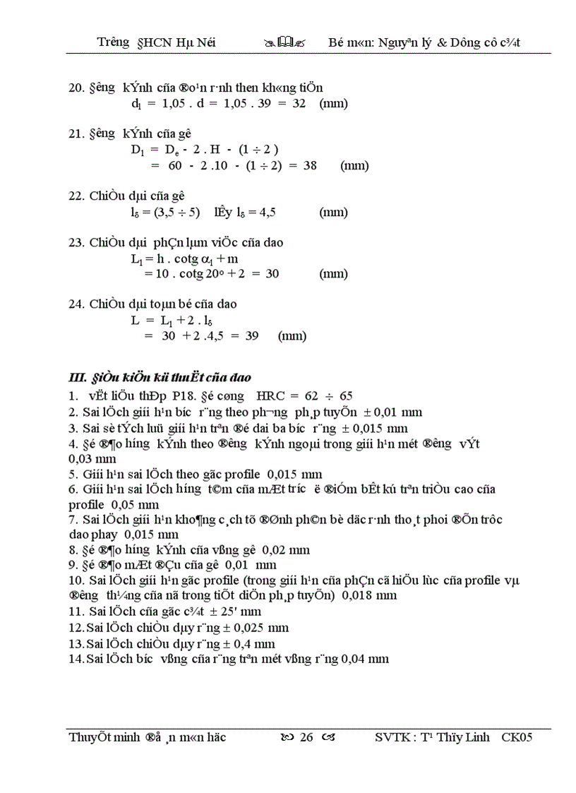 image for page Thiết kế dao truốt với số liệu sau