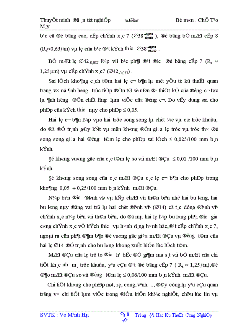 image for page Thiết kế quy trình công nghệ gia công chi tiết tay biên D50