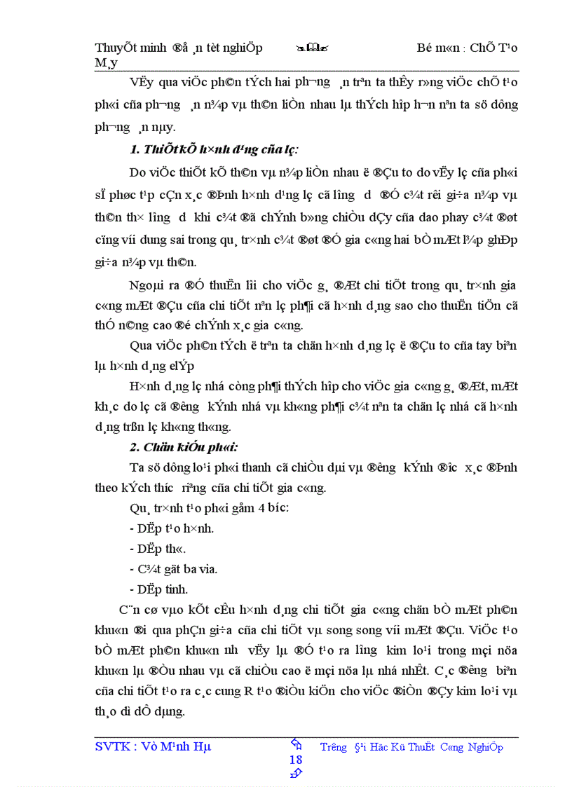image for page Thiết kế quy trình công nghệ gia công chi tiết tay biên D50