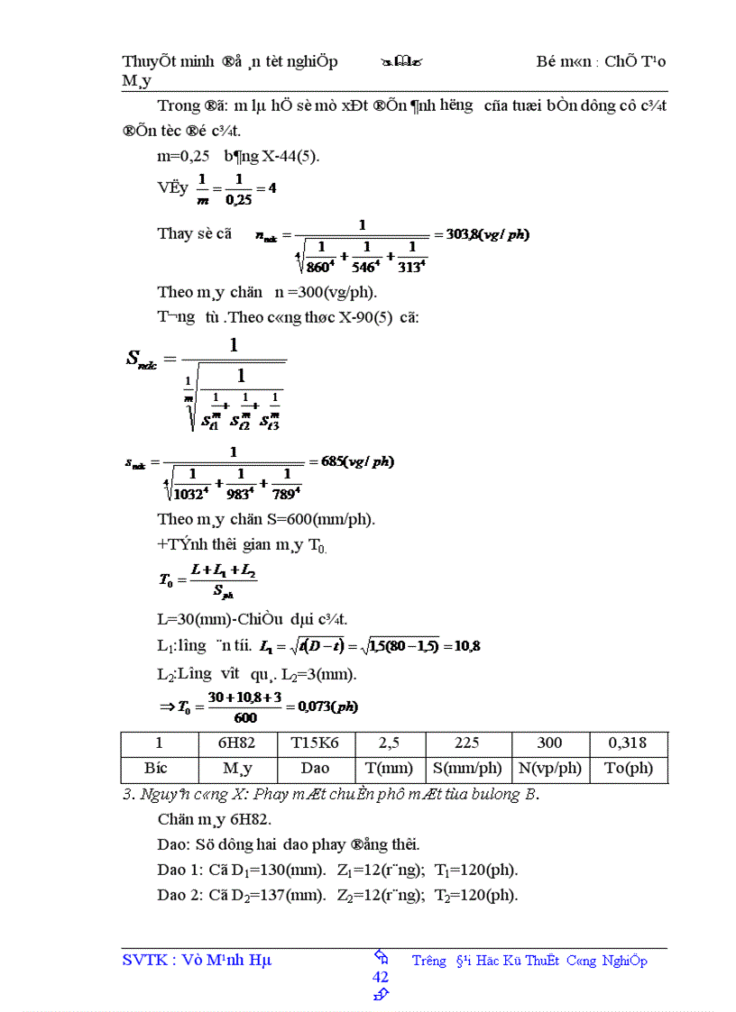 image for page Thiết kế quy trình công nghệ gia công chi tiết tay biên D50