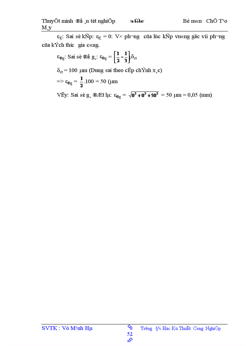 image for page Thiết kế quy trình công nghệ gia công chi tiết tay biên D50