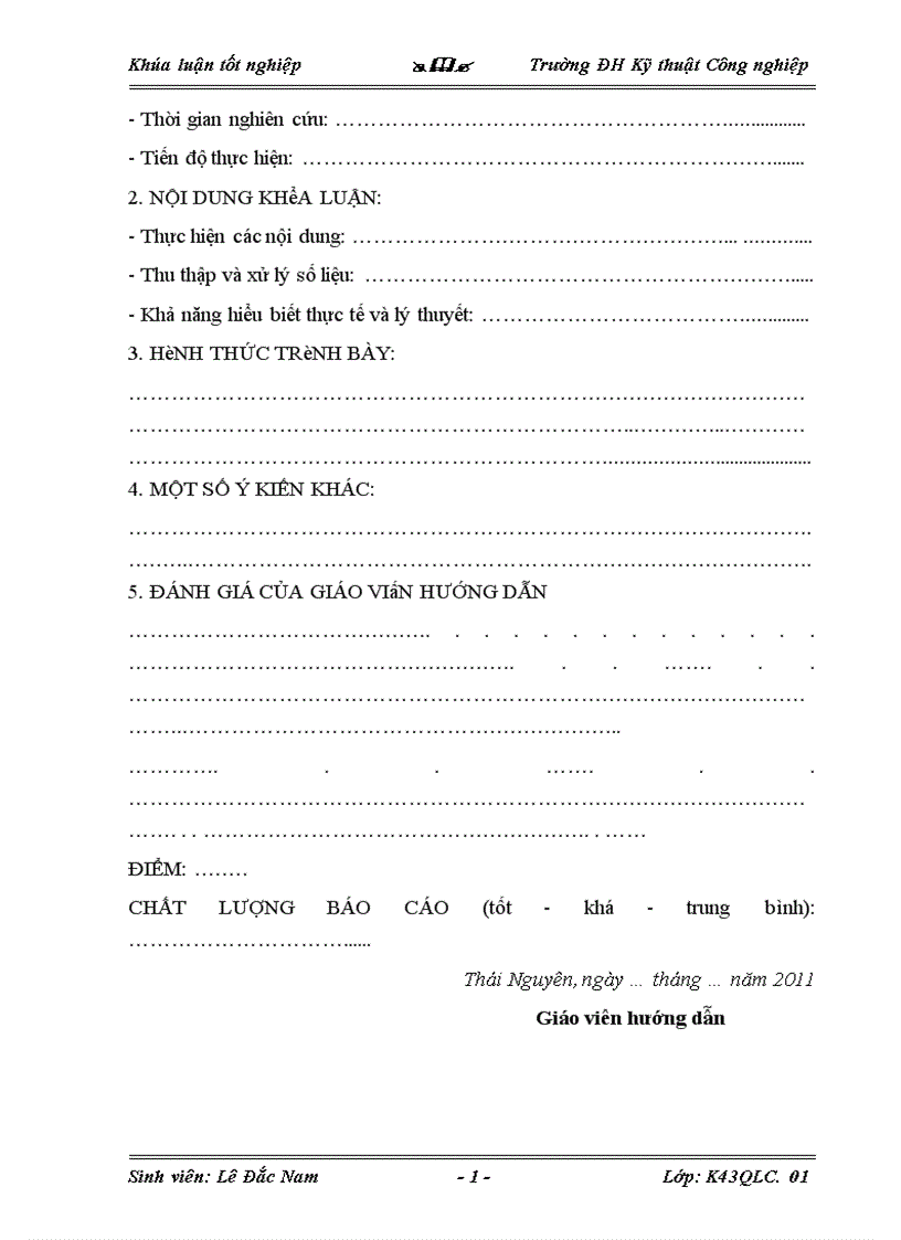 image for page Một số giải pháp nhằm nâng cao hiệu quả tiêu thụ sản phẩm bia hơi của Công ty cổ phần thương mại Bia Hà Nội