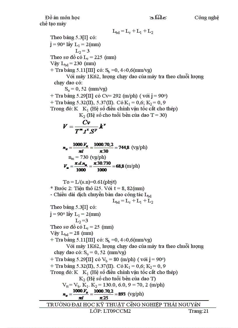 image for page thiết kế quy trình công nghệ gia công chi tiết trục