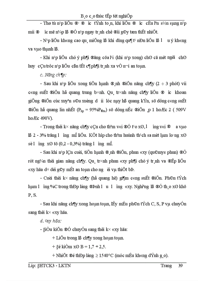 image for page Nghiên cứu công nghệ luyện thép xây dựng mác SD295A Theo tiêu chuẩn tcvn 1765 75 của việt nam 1