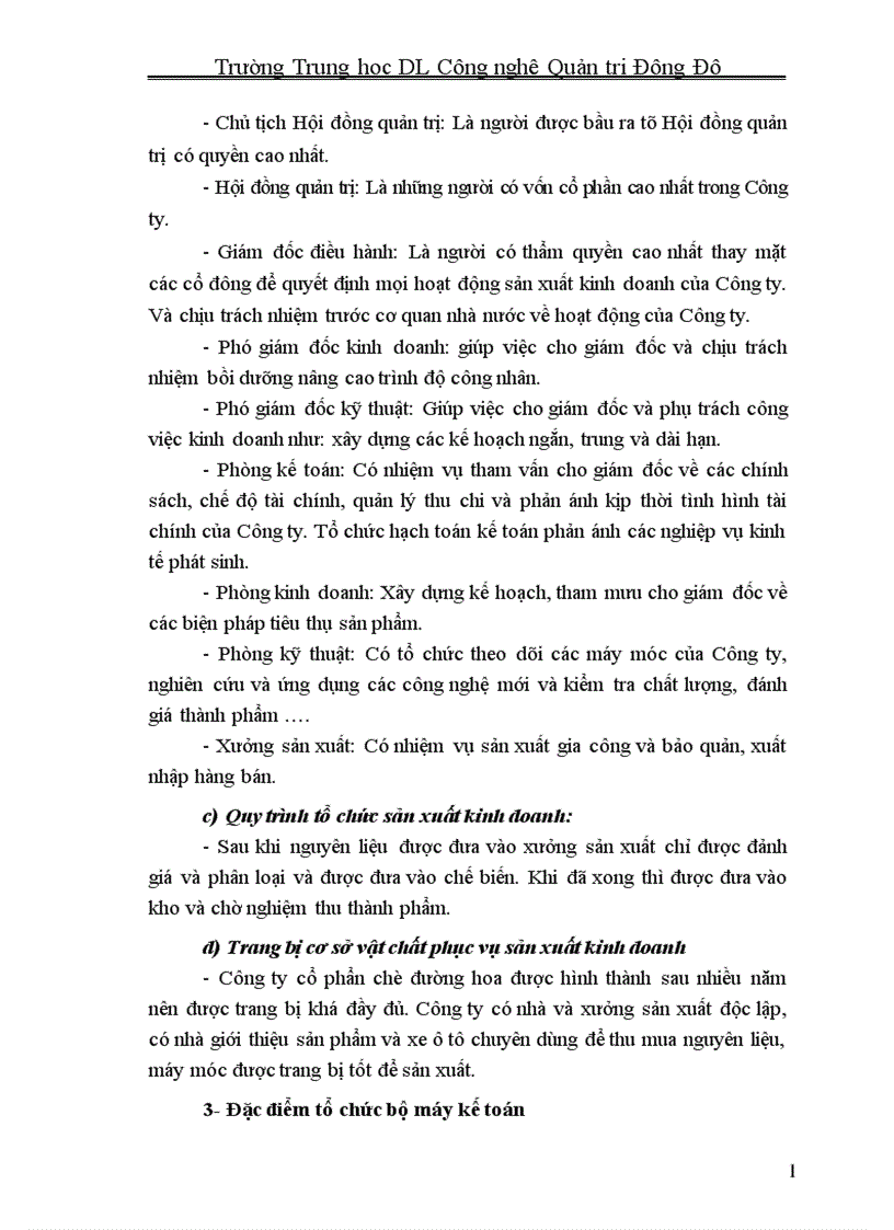 image for page Một số nhận xét ý kiến và kiến nghị nhằm hoàn thiện công tác hạch toán nguyên vật liệu tại Công ty Cổ phần chè đường hoa 1