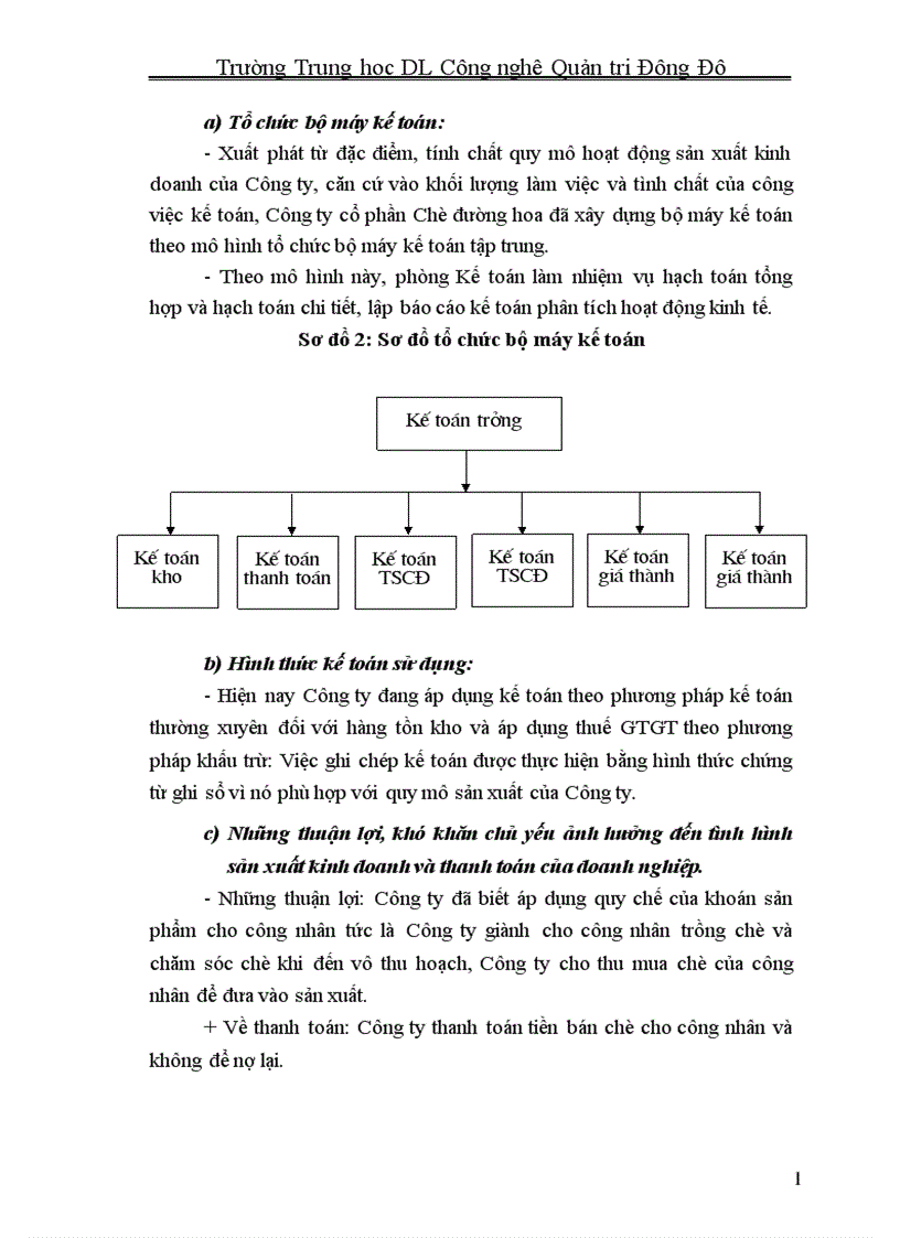 image for page Một số nhận xét ý kiến và kiến nghị nhằm hoàn thiện công tác hạch toán nguyên vật liệu tại Công ty Cổ phần chè đường hoa 1