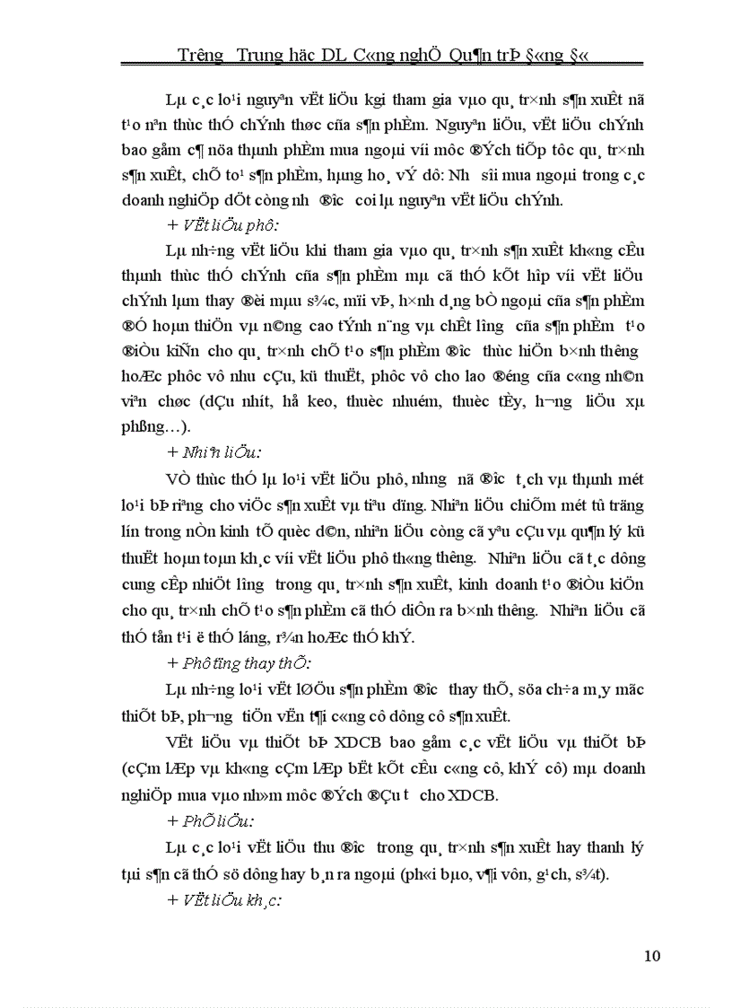 image for page Một số nhận xét ý kiến và kiến nghị nhằm hoàn thiện công tác hạch toán nguyên vật liệu tại Công ty Cổ phần chè đường hoa 1