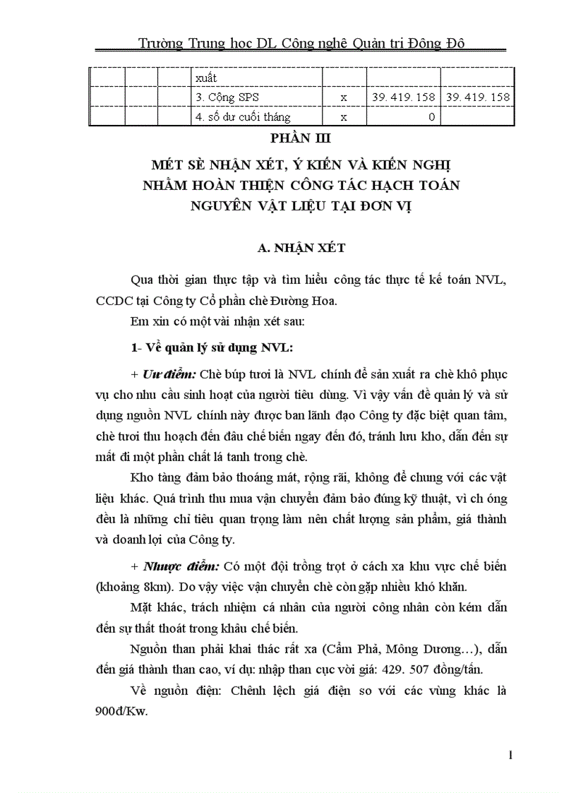 image for page Một số nhận xét ý kiến và kiến nghị nhằm hoàn thiện công tác hạch toán nguyên vật liệu tại Công ty Cổ phần chè đường hoa 1