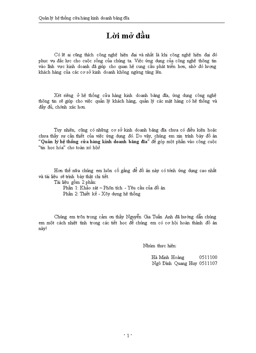 image for page Quản lý hệ thống cửa hàng kinh doanh băng đĩa