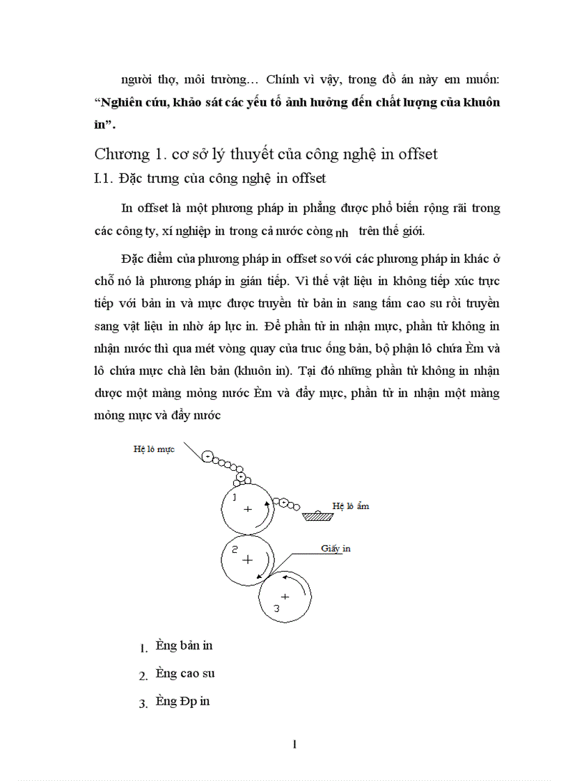 image for page Nghiên cứu khảo sát các yếu tố ảnh hưởng đến chất lượng của khuôn in trong công nghệ in offset