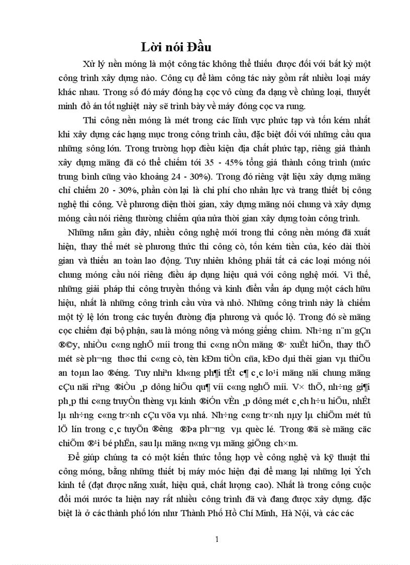 image for page máy đóng cọc va rung