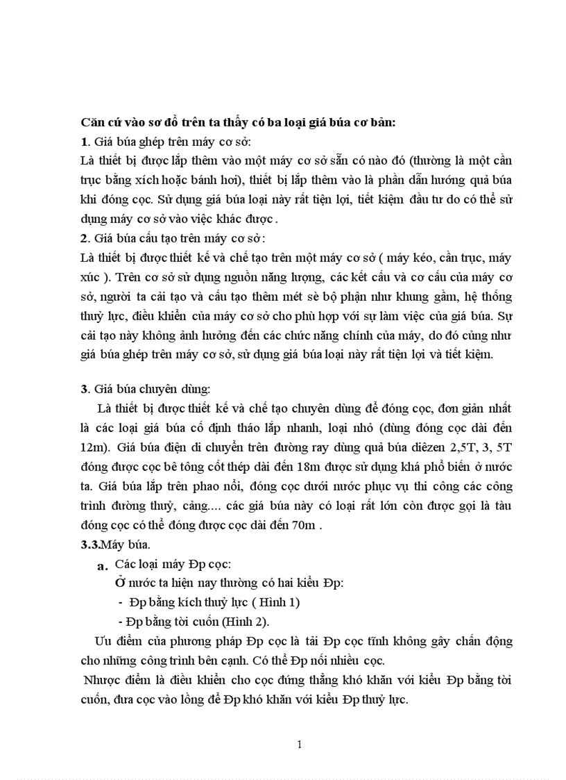 image for page máy đóng cọc va rung