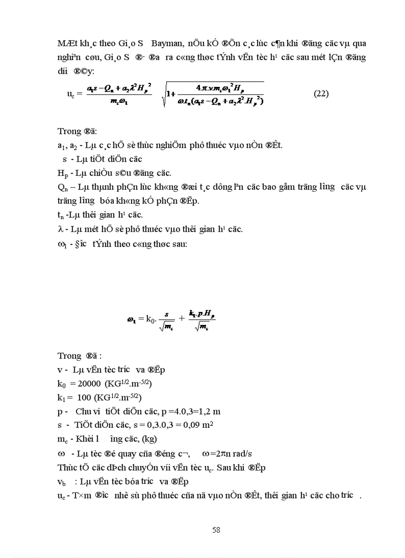 image for page máy đóng cọc va rung