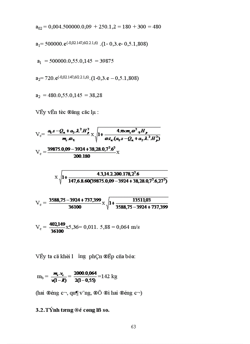 image for page máy đóng cọc va rung