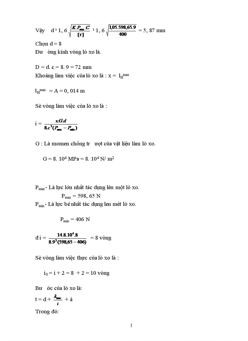 image for page máy đóng cọc va rung