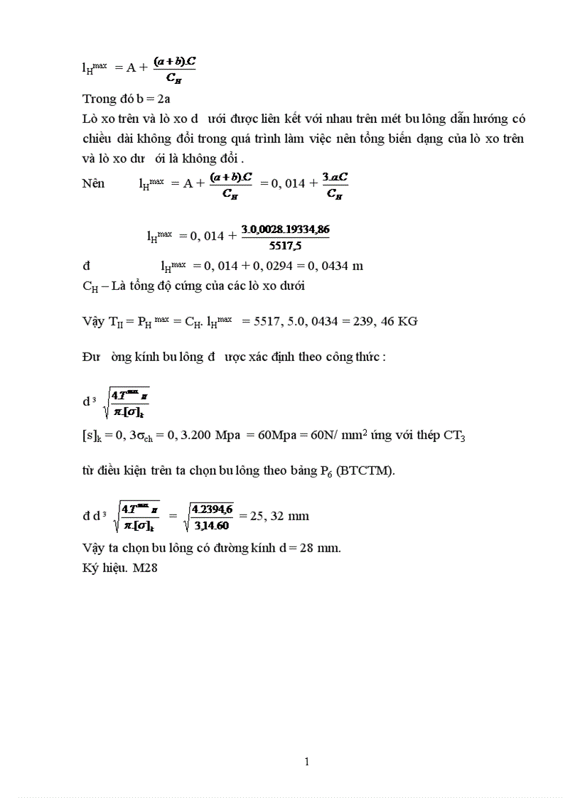 image for page máy đóng cọc va rung