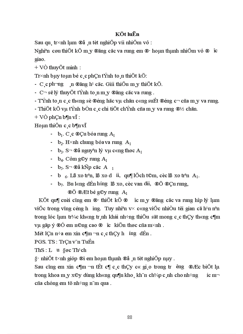 image for page máy đóng cọc va rung