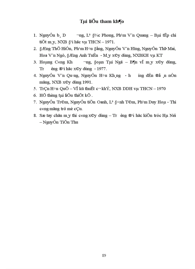 image for page máy đóng cọc va rung