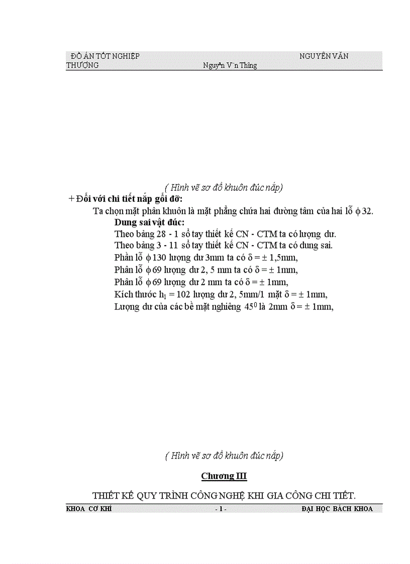image for page Thiết kế quy trình công nghệ khi gia công chi tiết