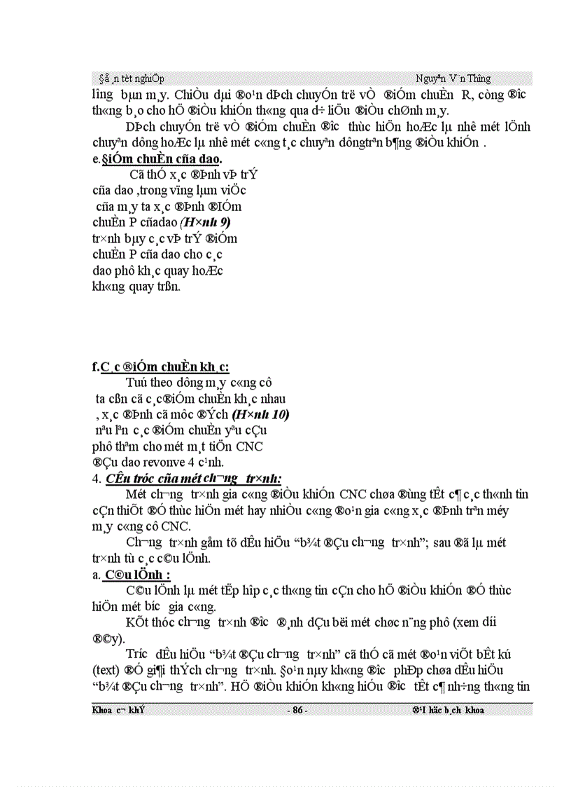 image for page Thiết kế quy trình công nghệ khi gia công chi tiết