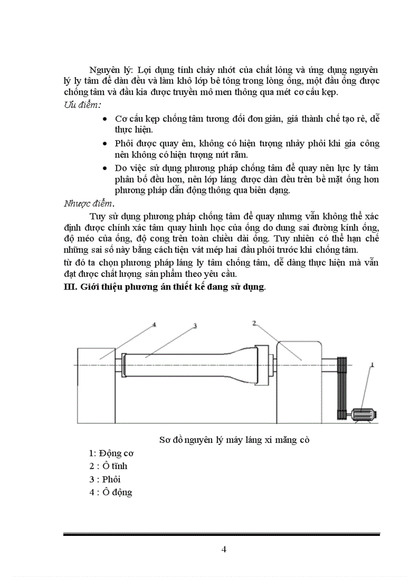 image for page Thiết kế kết cấu máy láng xi măng ống nước trên cơ sở đó thiết kế quy trình công nghệ gia công một số chi tiết trong máy