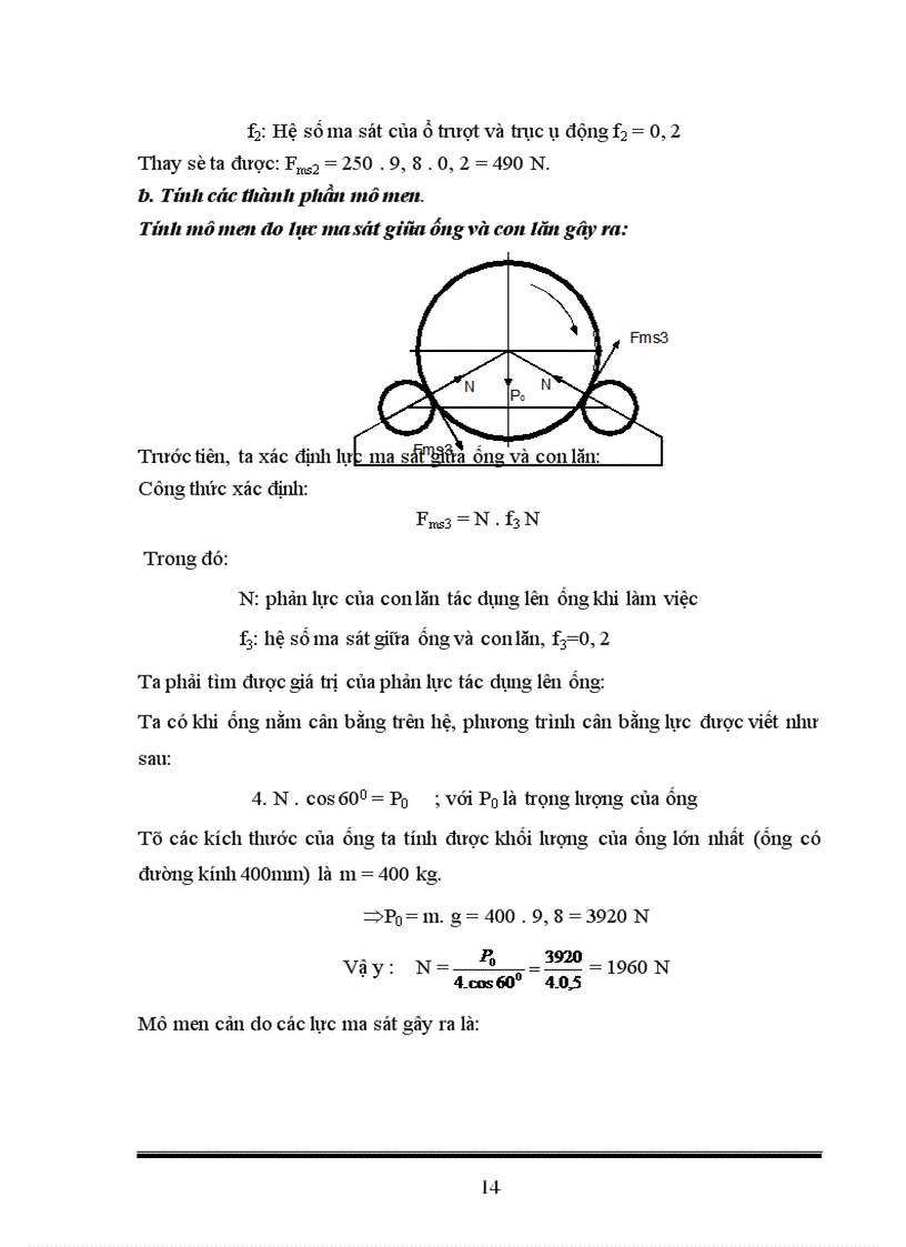 image for page Thiết kế kết cấu máy láng xi măng ống nước trên cơ sở đó thiết kế quy trình công nghệ gia công một số chi tiết trong máy