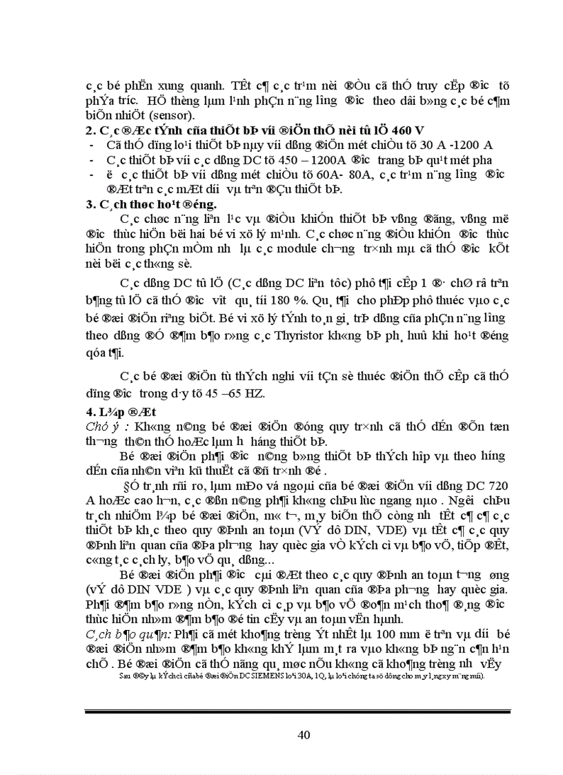 image for page Thiết kế kết cấu máy láng xi măng ống nước trên cơ sở đó thiết kế quy trình công nghệ gia công một số chi tiết trong máy