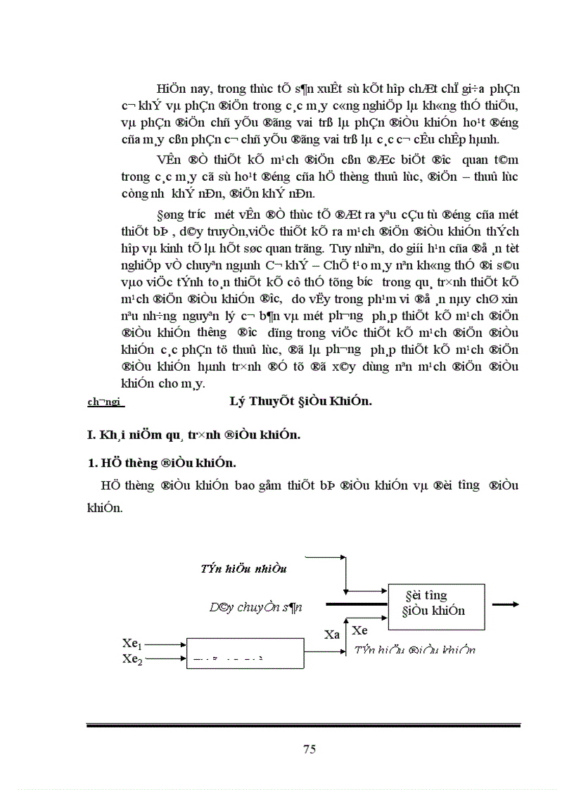 image for page Thiết kế kết cấu máy láng xi măng ống nước trên cơ sở đó thiết kế quy trình công nghệ gia công một số chi tiết trong máy