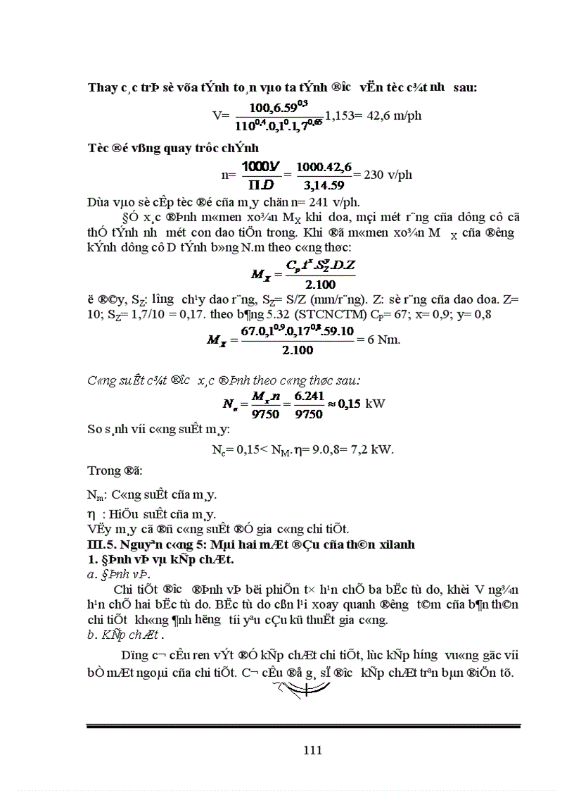 image for page Thiết kế kết cấu máy láng xi măng ống nước trên cơ sở đó thiết kế quy trình công nghệ gia công một số chi tiết trong máy
