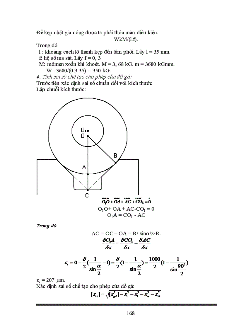 image for page Thiết kế kết cấu máy láng xi măng ống nước trên cơ sở đó thiết kế quy trình công nghệ gia công một số chi tiết trong máy