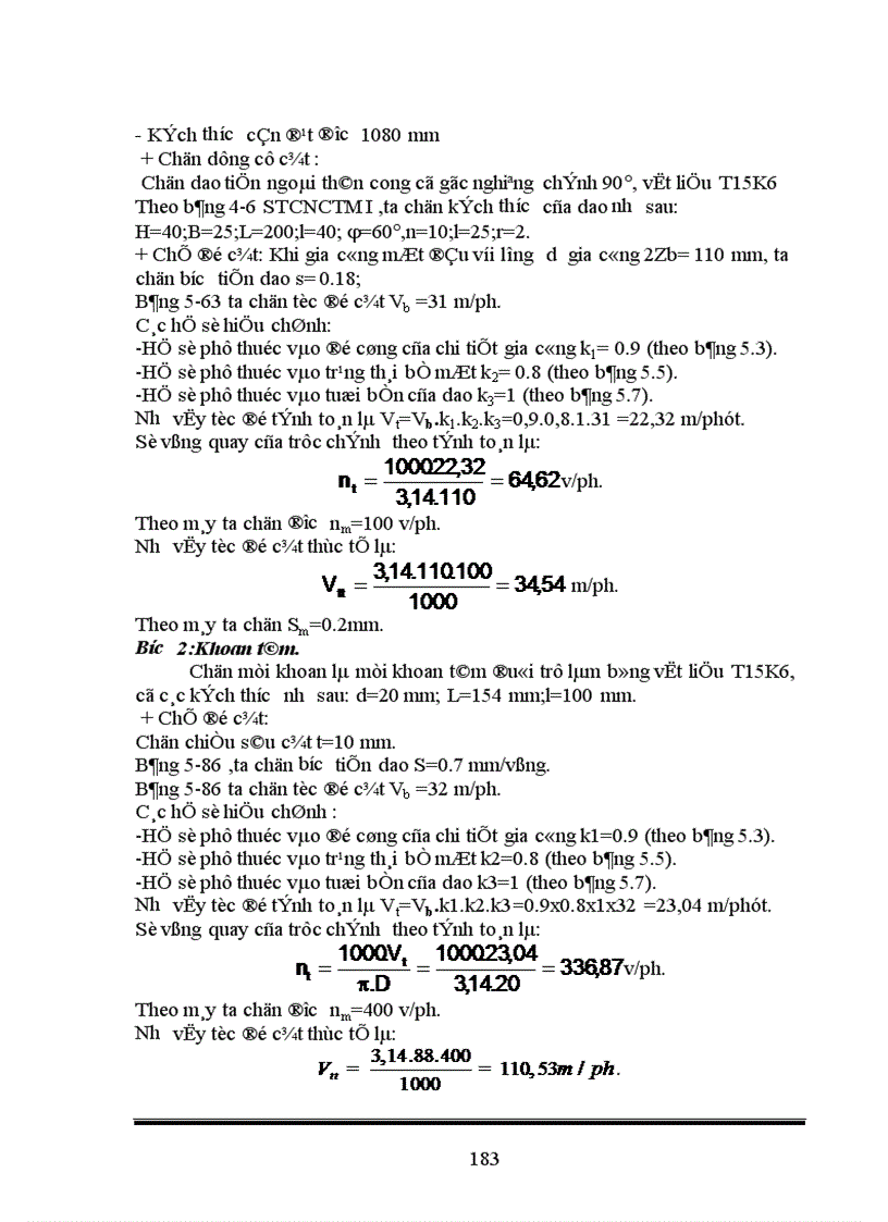 image for page Thiết kế kết cấu máy láng xi măng ống nước trên cơ sở đó thiết kế quy trình công nghệ gia công một số chi tiết trong máy