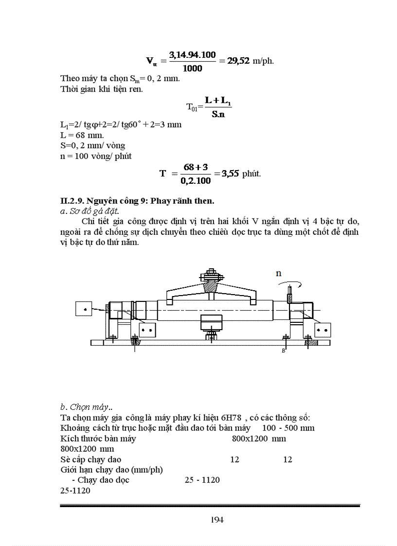 image for page Thiết kế kết cấu máy láng xi măng ống nước trên cơ sở đó thiết kế quy trình công nghệ gia công một số chi tiết trong máy