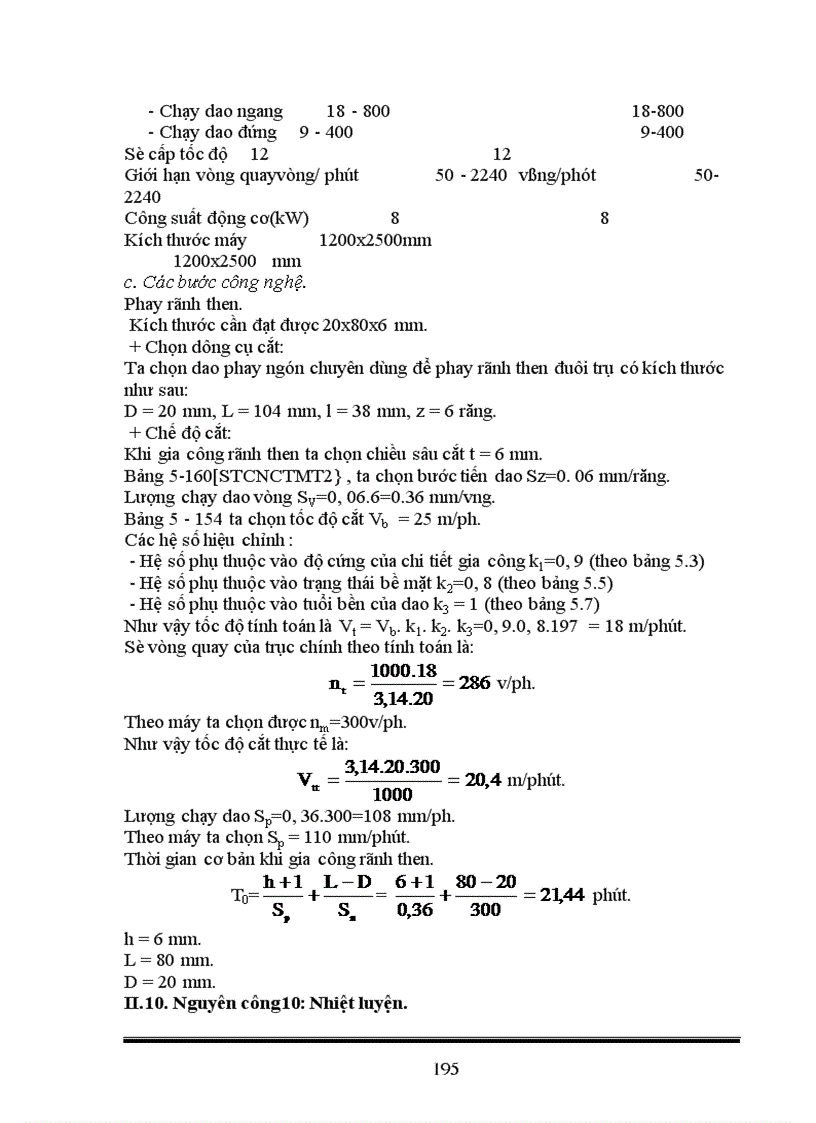 image for page Thiết kế kết cấu máy láng xi măng ống nước trên cơ sở đó thiết kế quy trình công nghệ gia công một số chi tiết trong máy