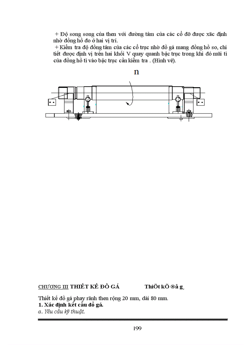 image for page Thiết kế kết cấu máy láng xi măng ống nước trên cơ sở đó thiết kế quy trình công nghệ gia công một số chi tiết trong máy