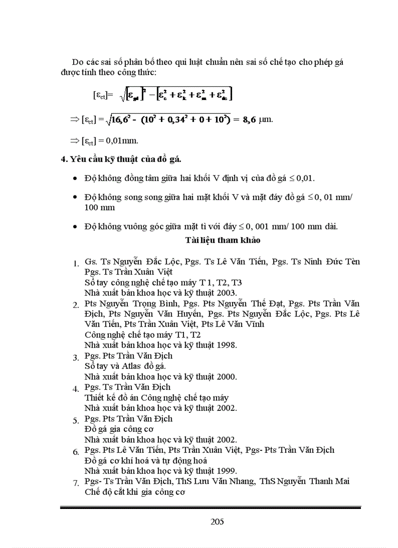 image for page Thiết kế kết cấu máy láng xi măng ống nước trên cơ sở đó thiết kế quy trình công nghệ gia công một số chi tiết trong máy