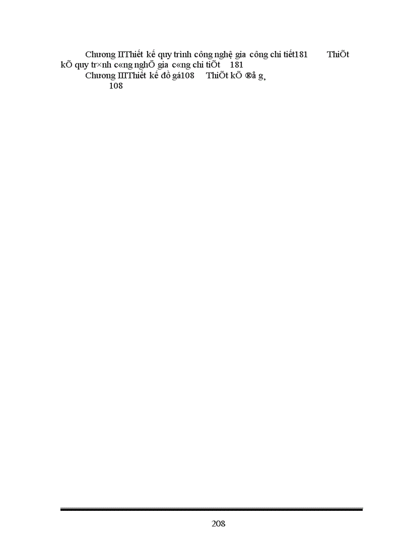 image for page Thiết kế kết cấu máy láng xi măng ống nước trên cơ sở đó thiết kế quy trình công nghệ gia công một số chi tiết trong máy